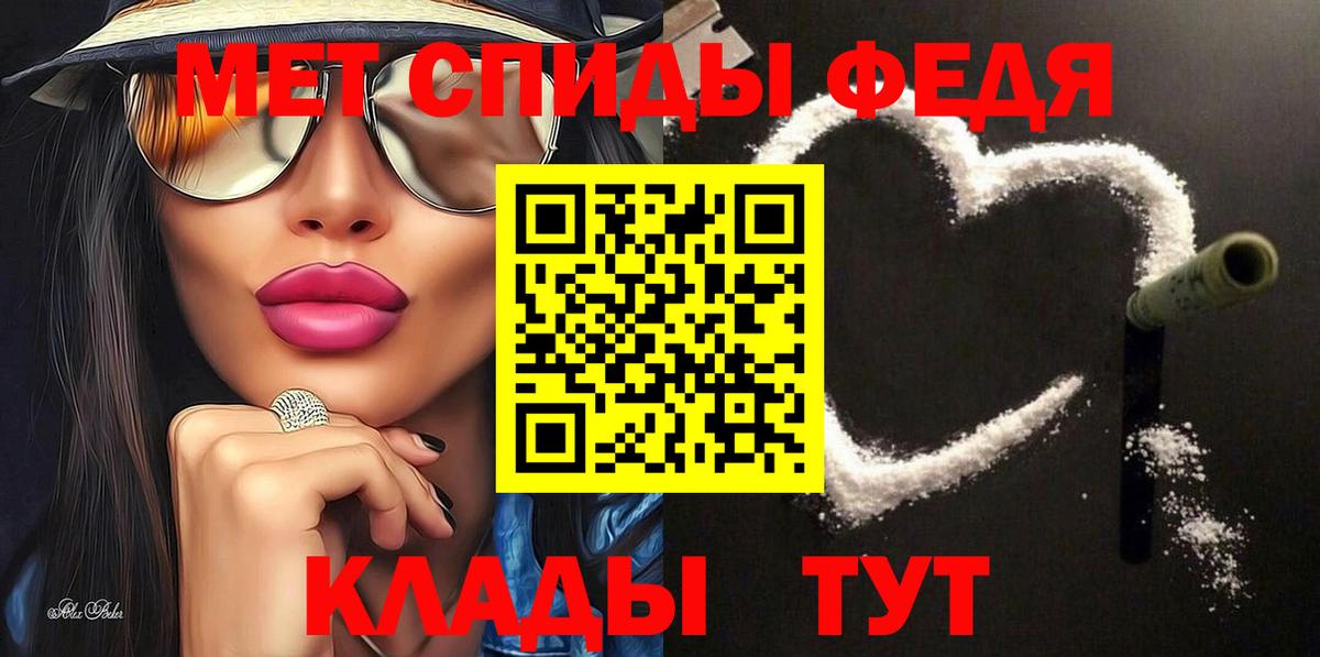 Алексеевка  АМФ 98%  АМФ  Вход с VPN 