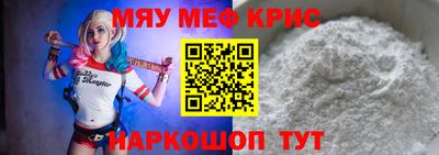 дистиллят марихуана Татарск