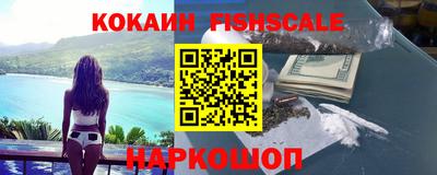 ешки Туймазы