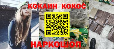 прущие крисы Тара