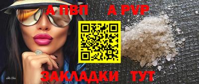 дистиллят марихуана Татарск