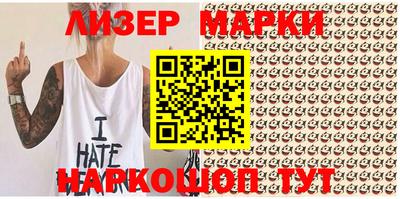 прущие крисы Тара