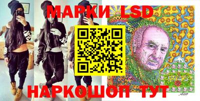прущие крисы Тара