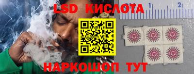 дистиллят марихуана Татарск