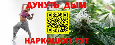 прущие крисы Тара