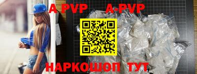 ешки Туймазы