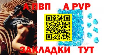 ПСИЛОЦИБИНОВЫЕ ГРИБЫ Тула