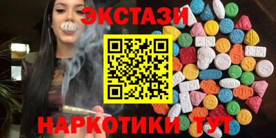 прущие крисы Тара