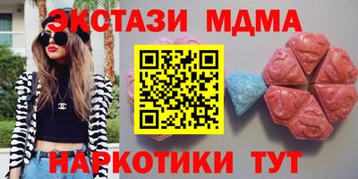 ешки Туймазы