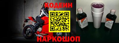 прущие крисы Тара