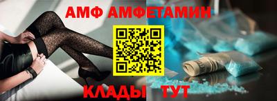 дистиллят марихуана Татарск