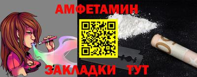 прущие крисы Тара