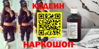 прущие крисы Тара