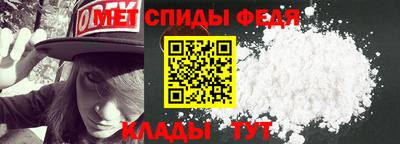 дистиллят марихуана Татарск