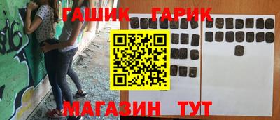 ALPHA-PVP Тверь