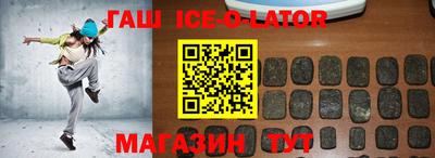ALPHA-PVP Тверь