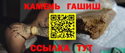 ешки Туймазы
