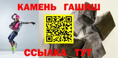 ALPHA-PVP Тверь