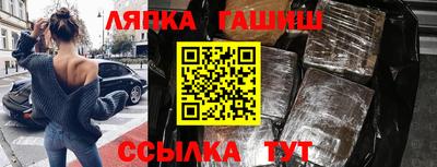 прущие крисы Тара