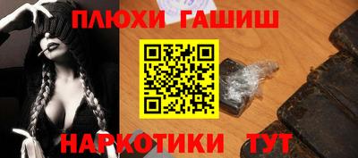 ешки Туймазы