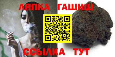 ПСИЛОЦИБИНОВЫЕ ГРИБЫ Тула