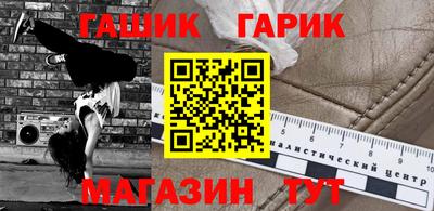 ПСИЛОЦИБИНОВЫЕ ГРИБЫ Тула