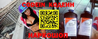 дистиллят марихуана Татарск