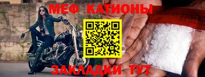 ешки Туймазы