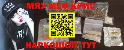 ПСИЛОЦИБИНОВЫЕ ГРИБЫ Тула