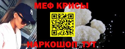 ПСИЛОЦИБИНОВЫЕ ГРИБЫ Тула