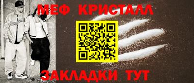 дистиллят марихуана Татарск