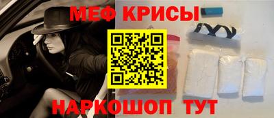 ALPHA-PVP Тверь